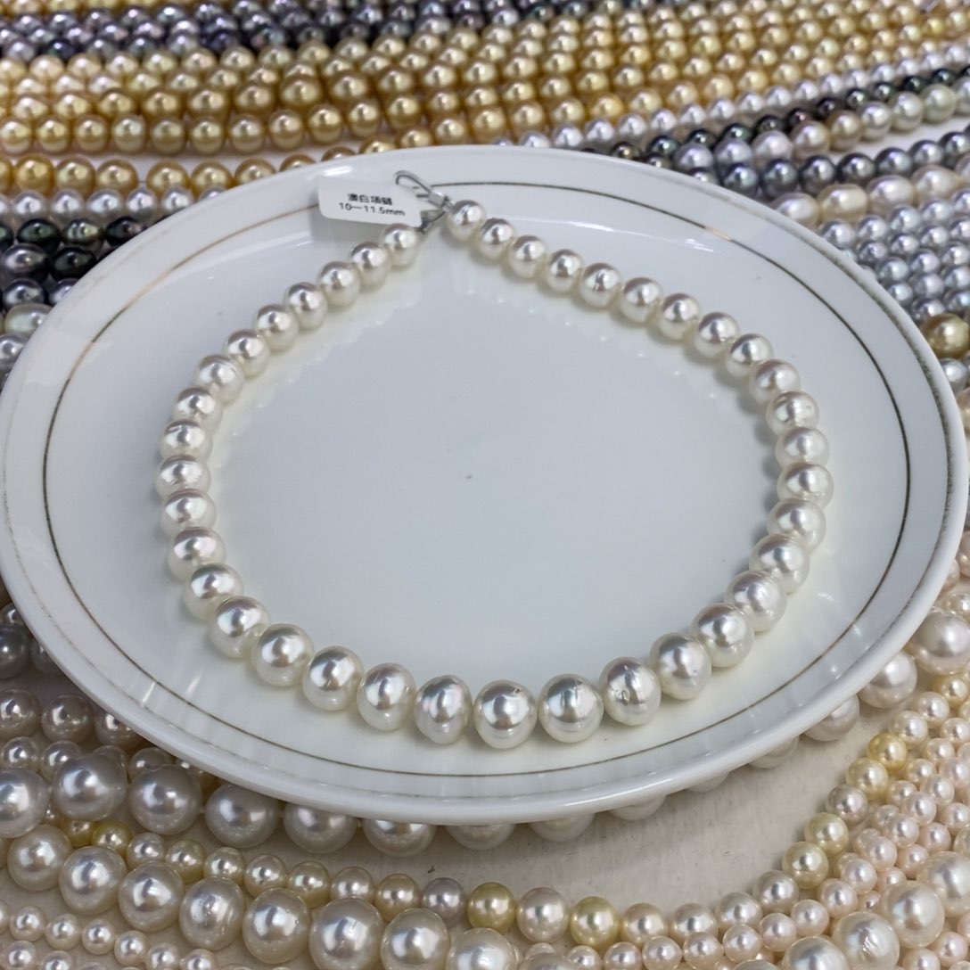 未镶嵌澳白10-11.5海水珍珠