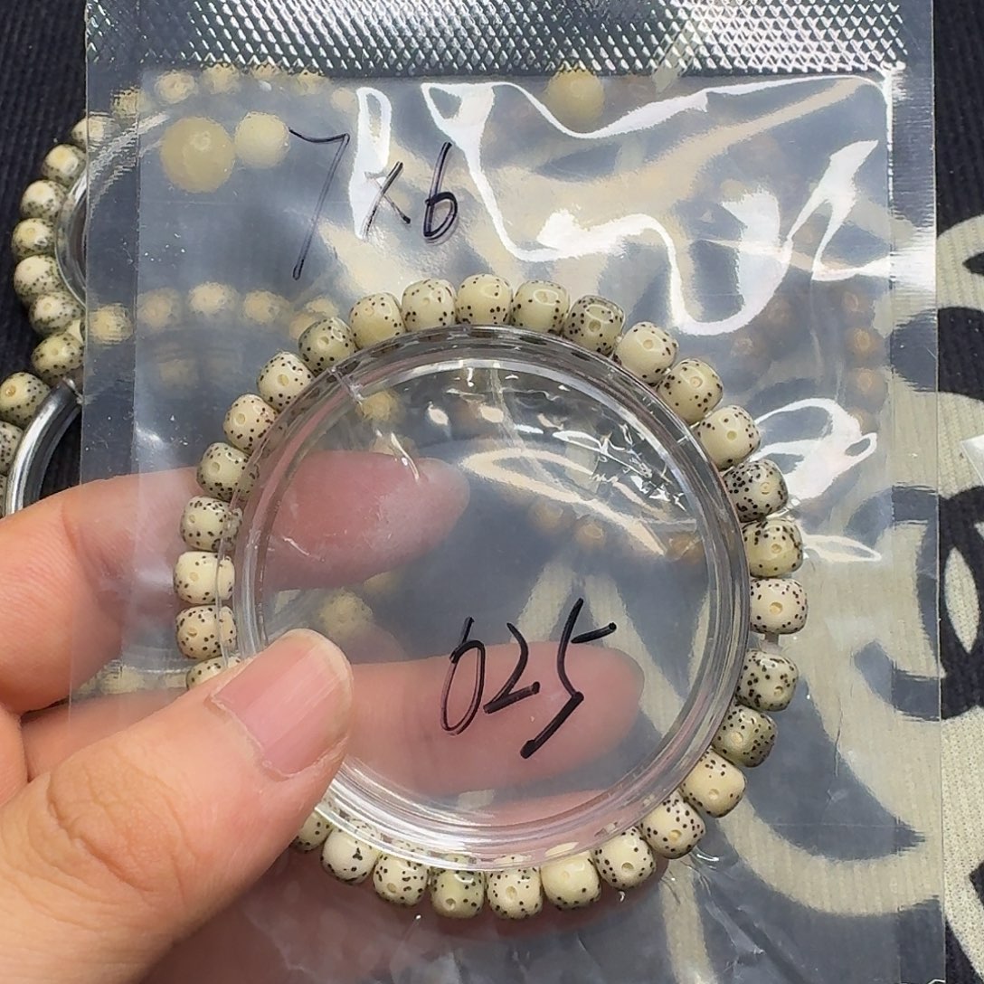 星月菩提手串大留白025