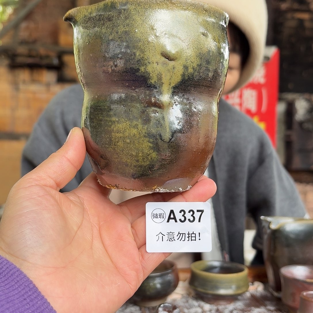 杯坭兴陶柴烧全手工原矿泥料杯
