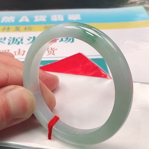 翡翠手镯未镶嵌0269号