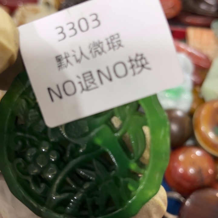 真***镜菩提籽类工艺品3303