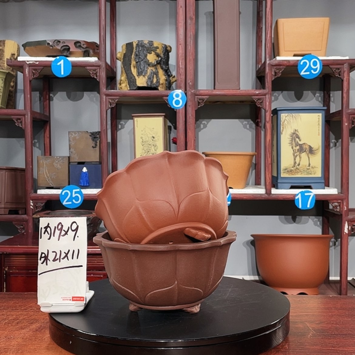 【闪购商品】紫砂花盆紫砂花盆