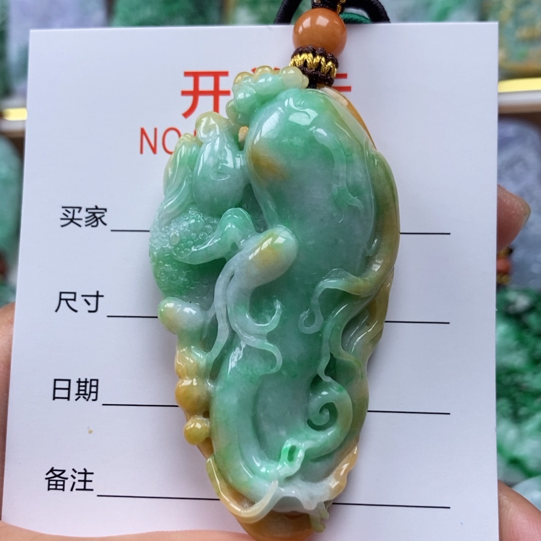 翡翠未镶嵌颈饰吊坠