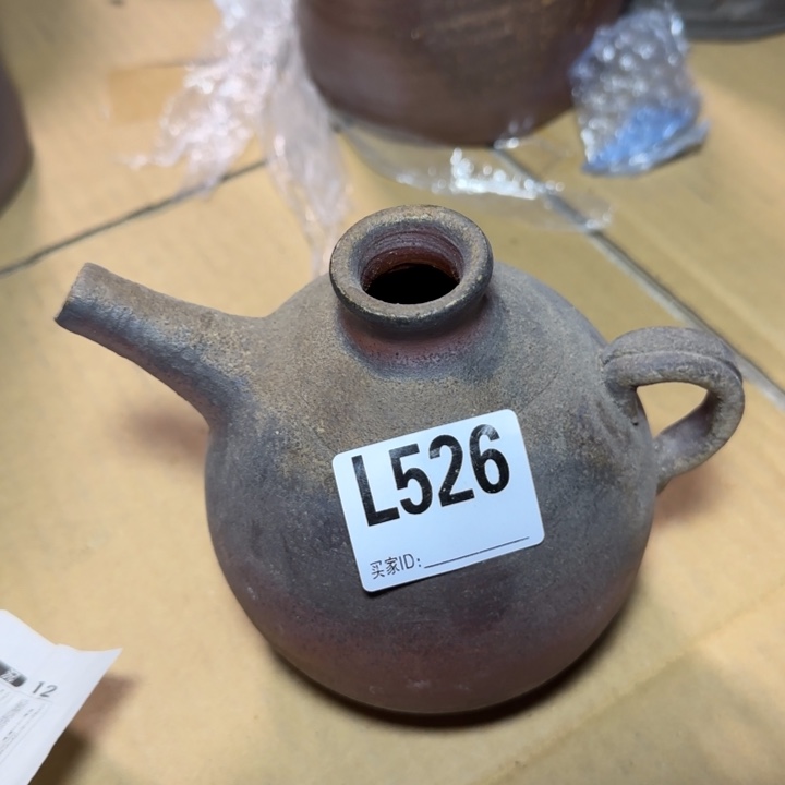 备前烧作品备前烧掉皮