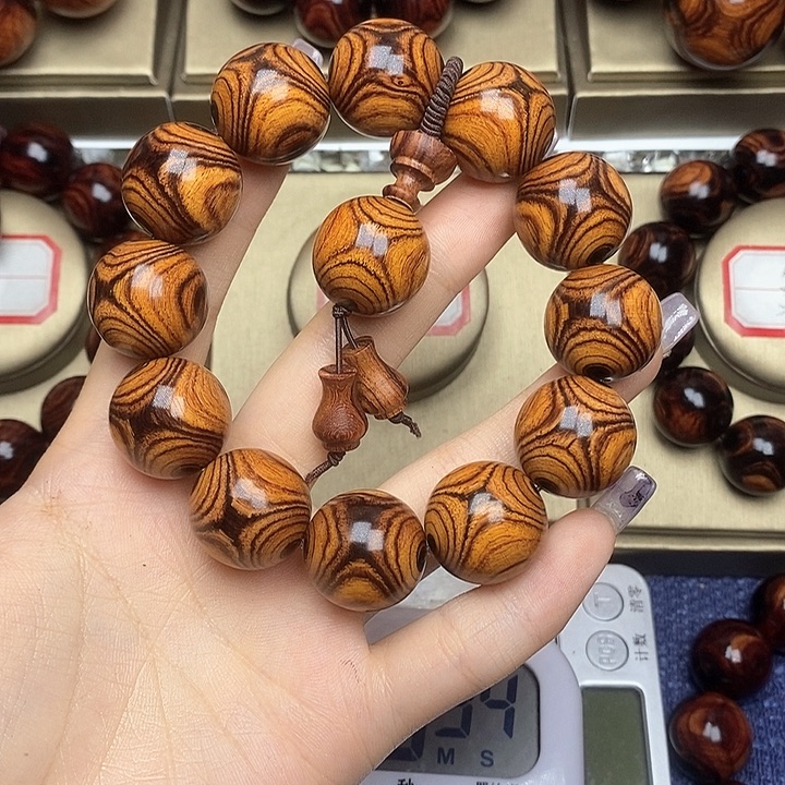 黄花梨/降香黄檀人*2.0