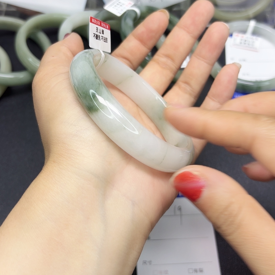 石英质玉未镶嵌手镯19/62