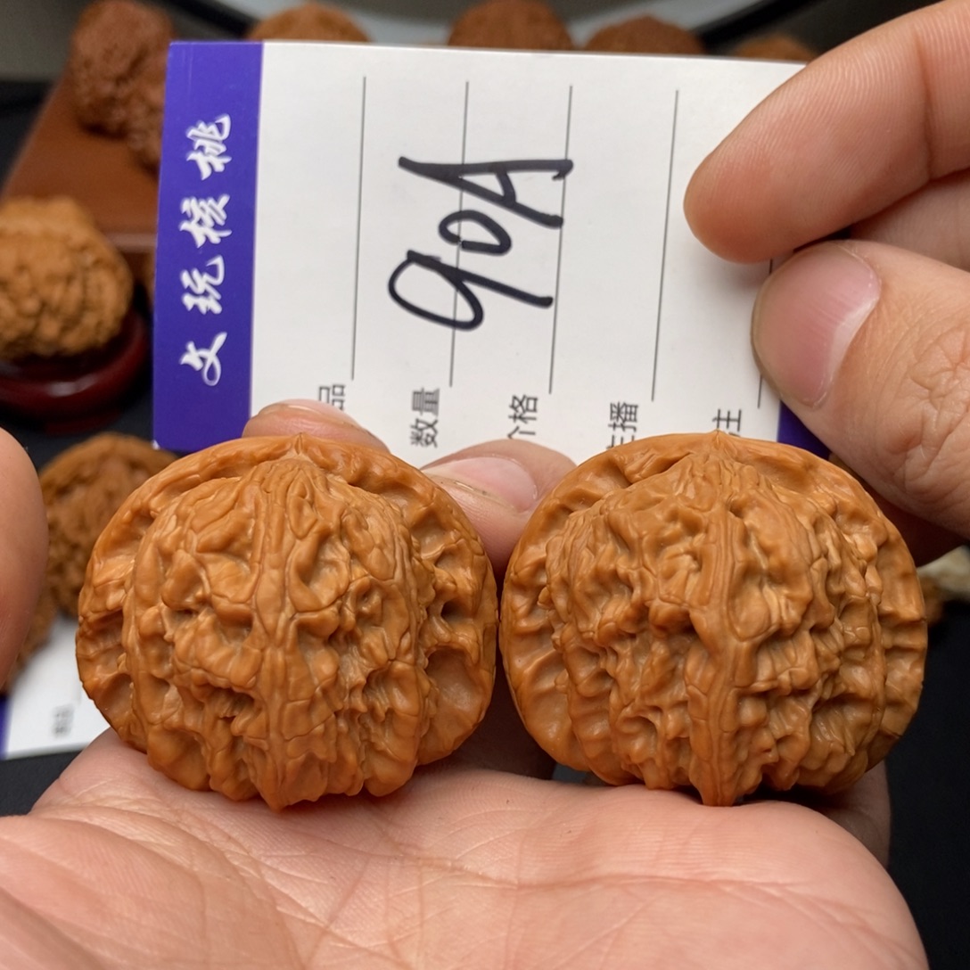 文玩核桃吊坠43白狮子