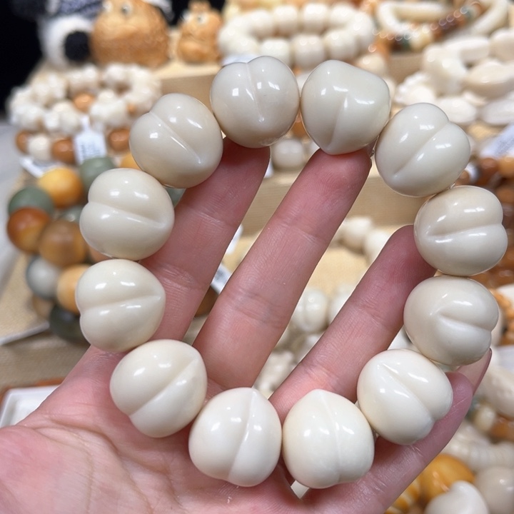 菩提根/象牙果手串水蜜桃1.16 21微瑕