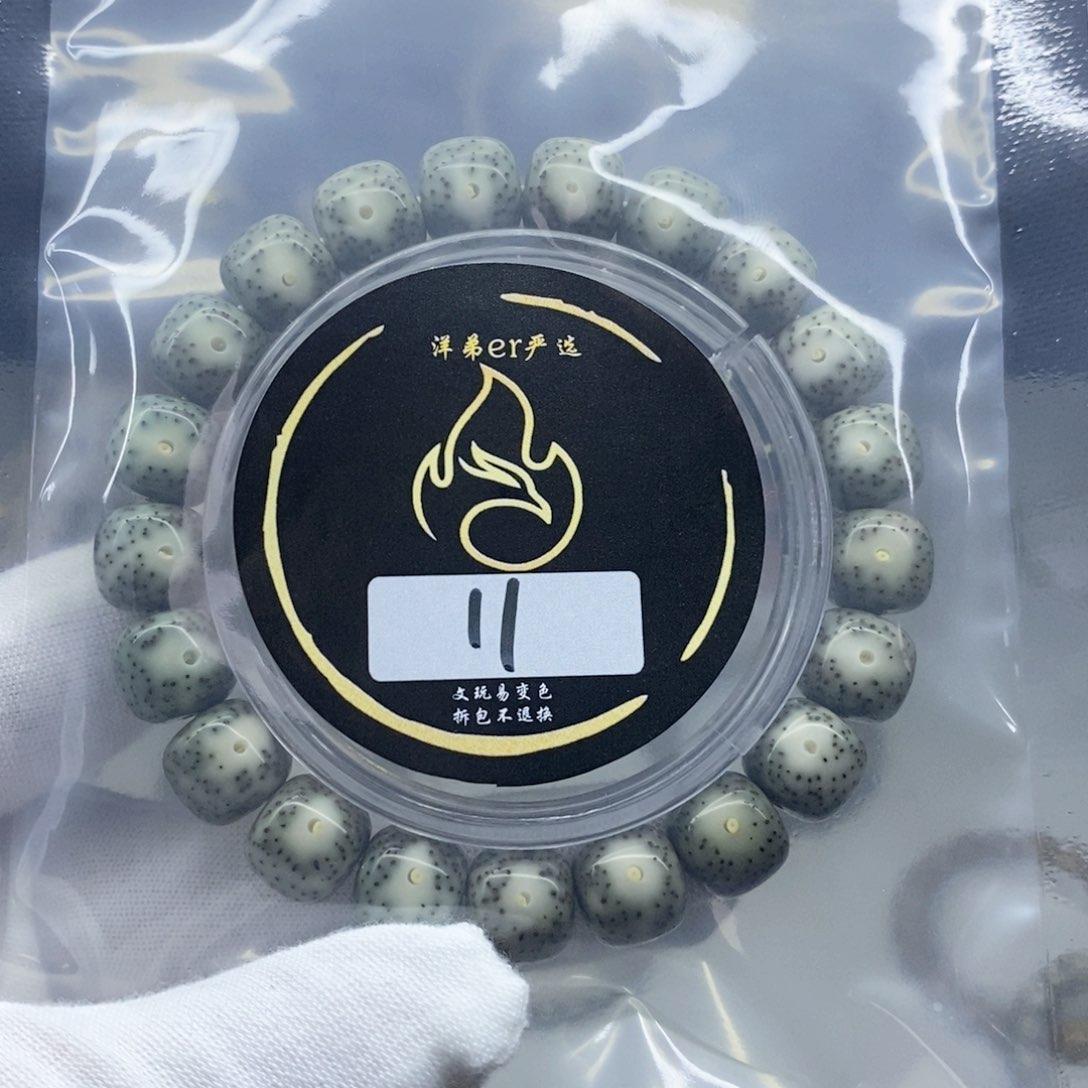 星月菩提手串手串