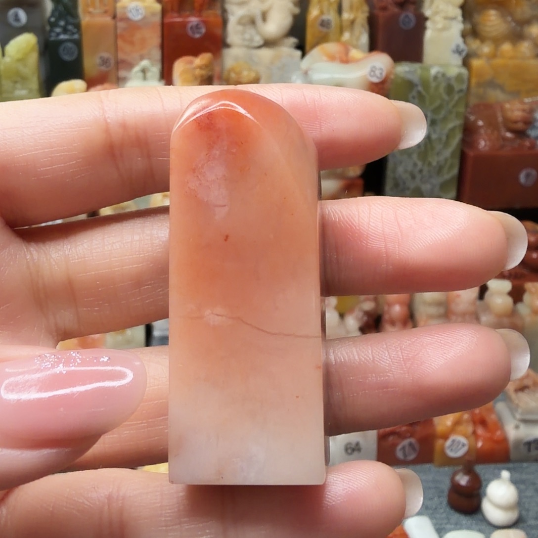 老挝石印石2.02.0