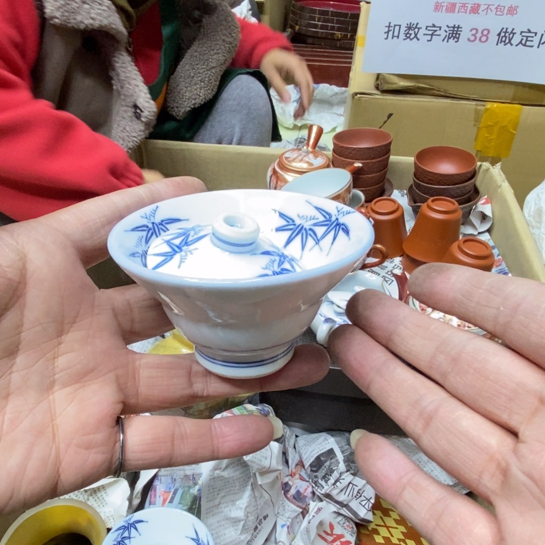 杯?***?哈哈哈哈哈哈哈哈