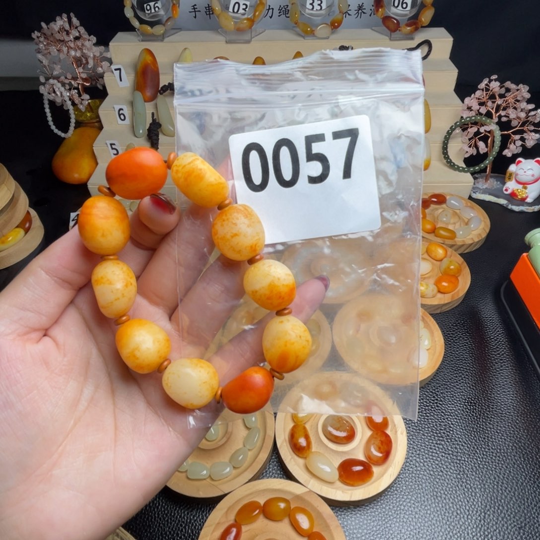 和田玉未镶嵌手链