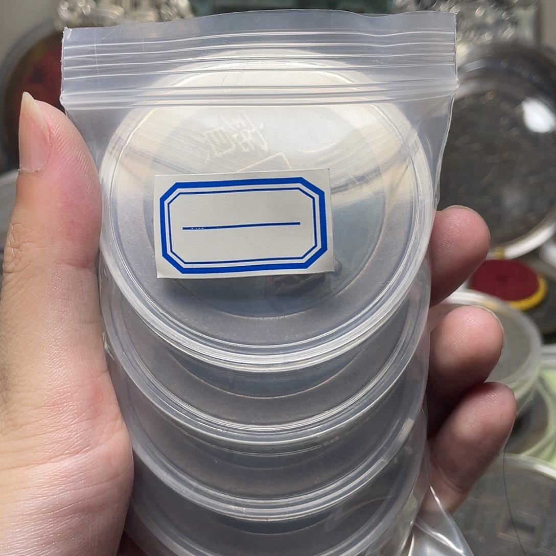 长***宿铜一物一拍 现场下单