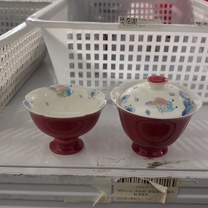 陶摆件盖碗加杯         