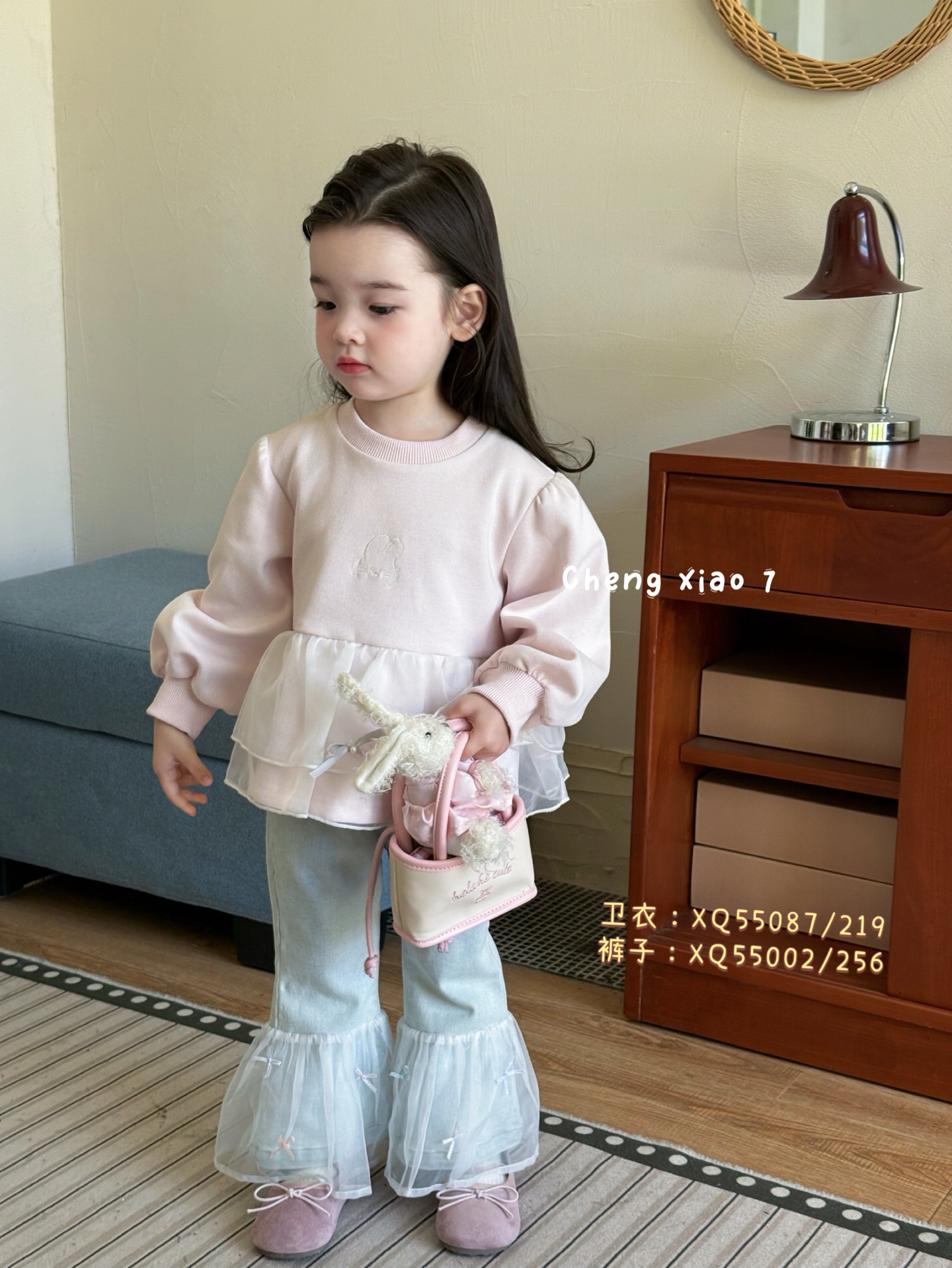 橙小七原版正版2025秋款女童粉色纱纱卫衣 微喇纱纱牛仔裤