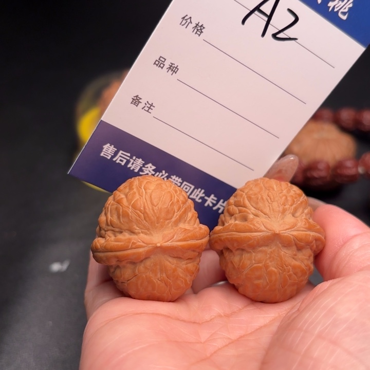 *****吊坠桃核37舍利狮子头