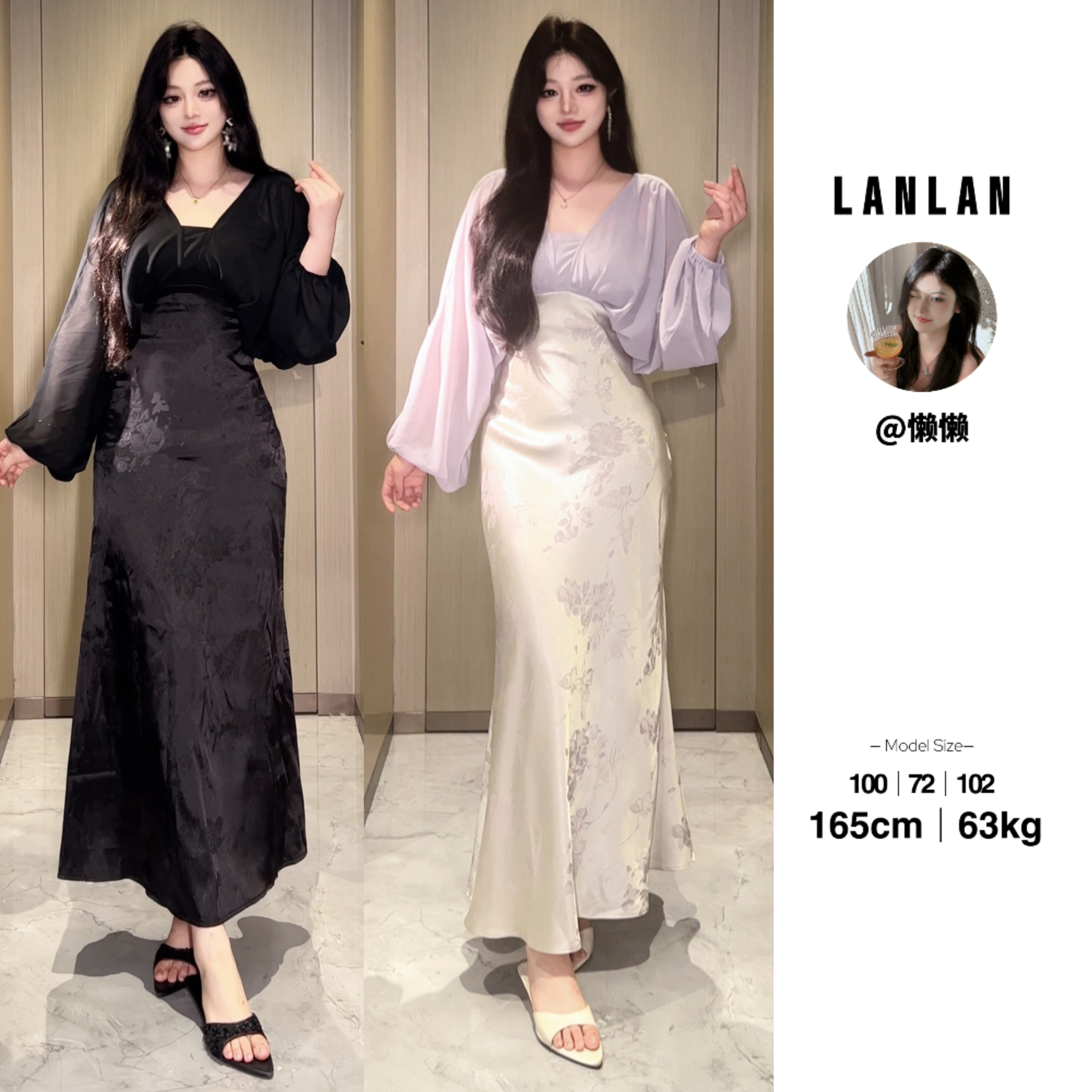 Lanlan现货【花语轻烟】新中式紫色连衣裙高级感气质收腰显瘦长裙