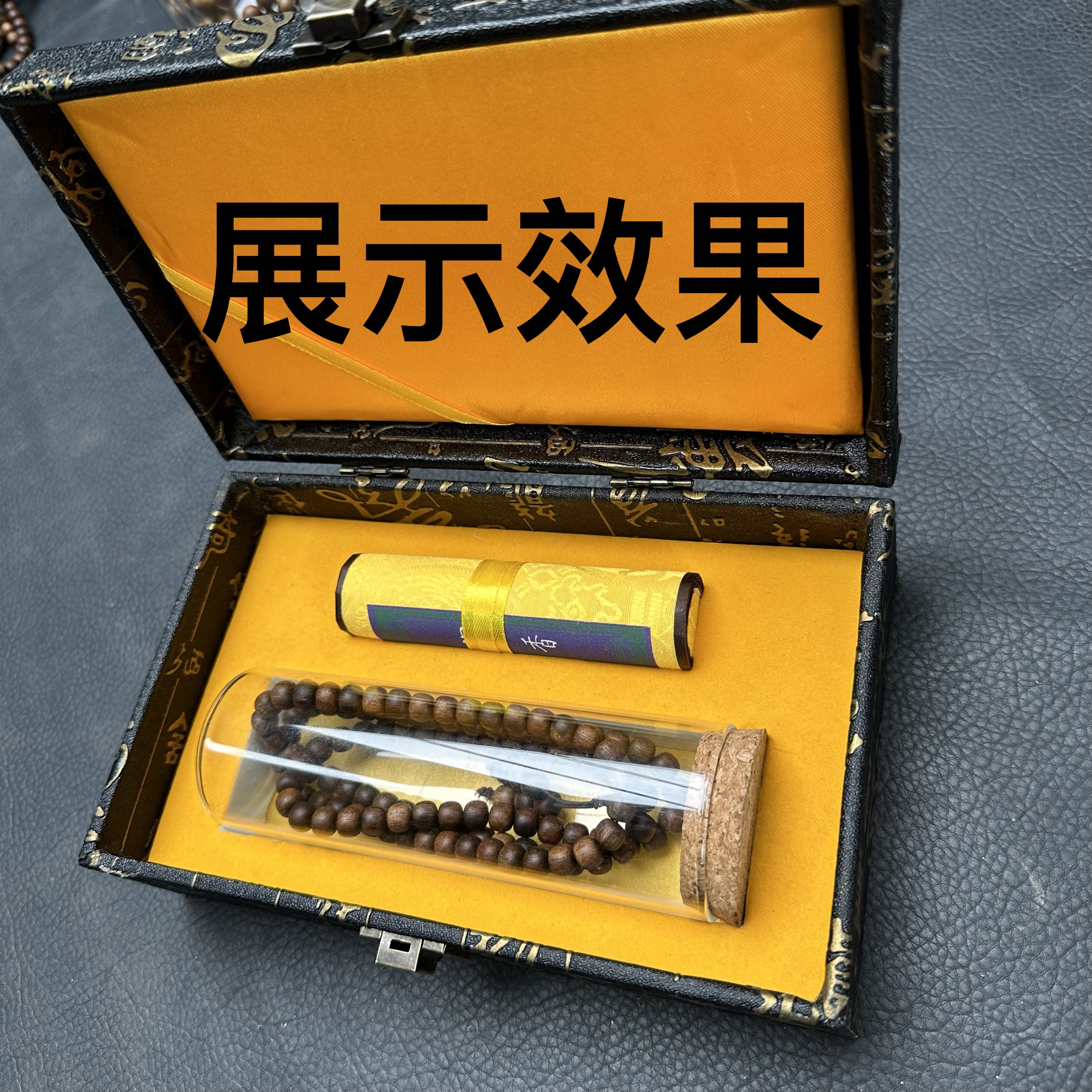 【撤店清货】编号:粉10克配一号盒+养香罐