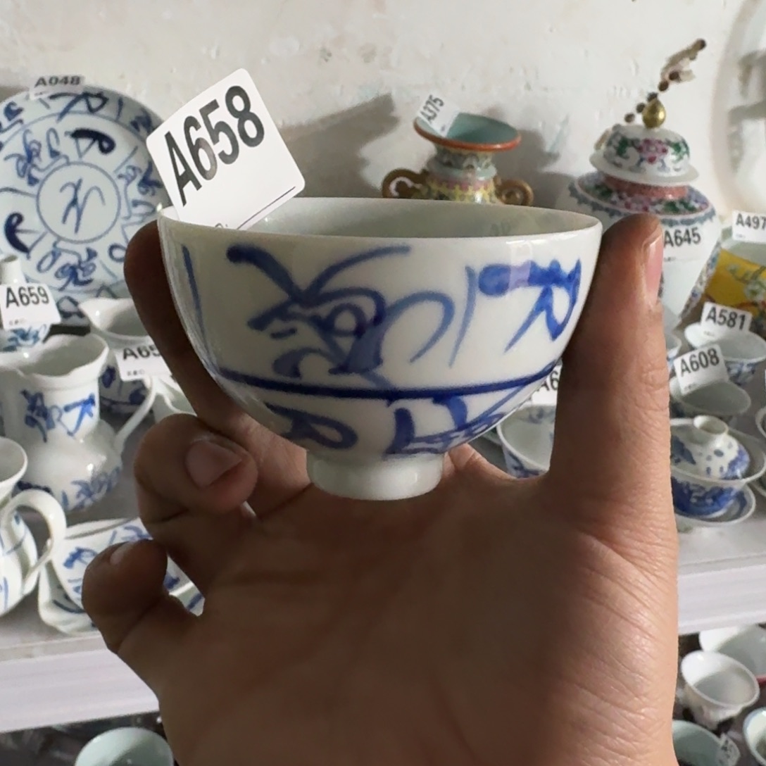 全手绘柴窑，京东包邮