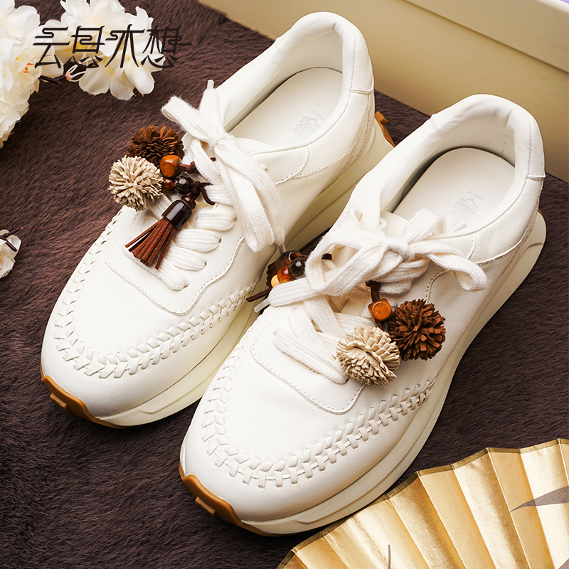  Ysimo-X云思木想 雪乡之舞 编织松球配饰真皮圆头小白鞋14061