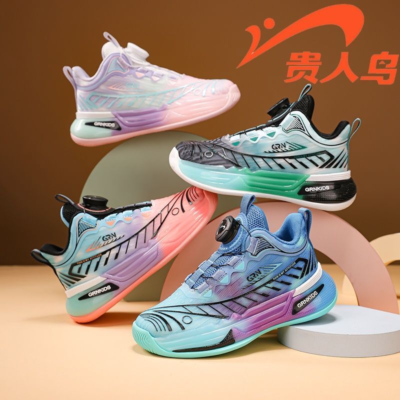 贵人鸟童鞋春季儿童网面透气中大童旅游鞋跑步鞋百搭防滑运动鞋
