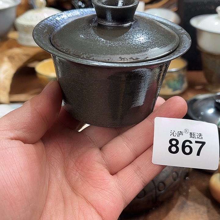 沁庐柴窑古法柴烧全手工茶具