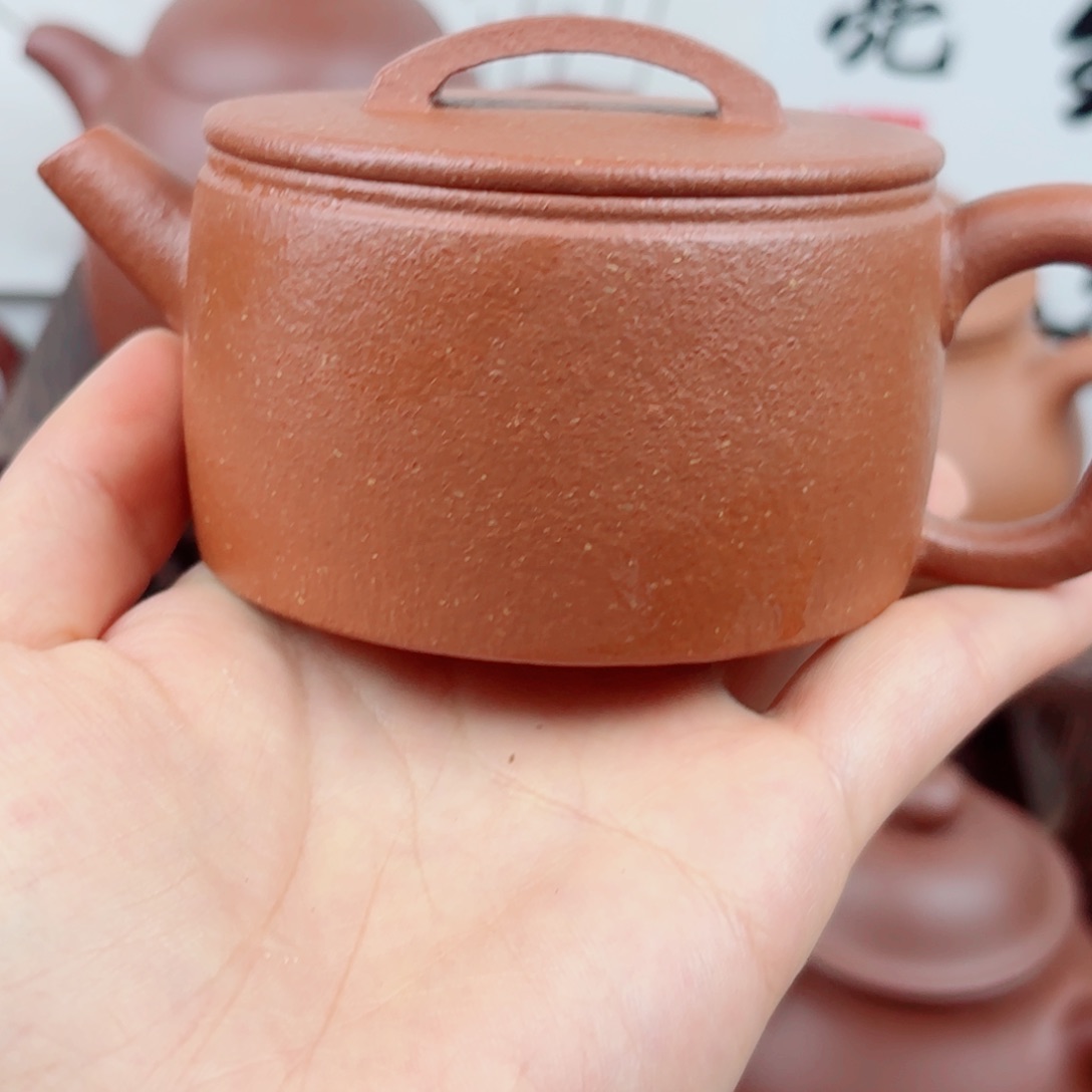 红降坡微瑕汗瓦  150       