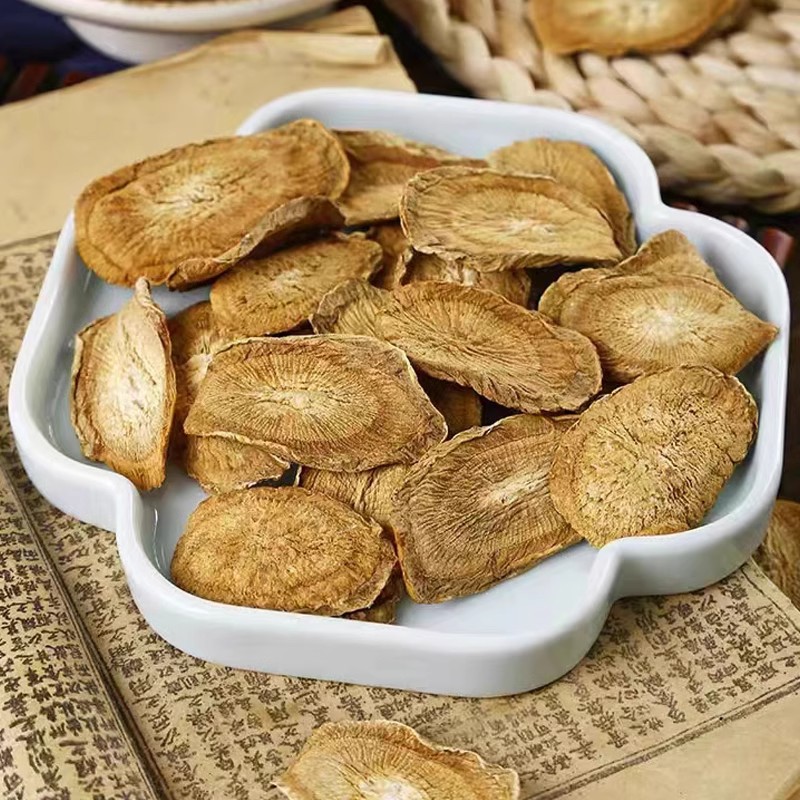 高海拔山货牛蒡根250克