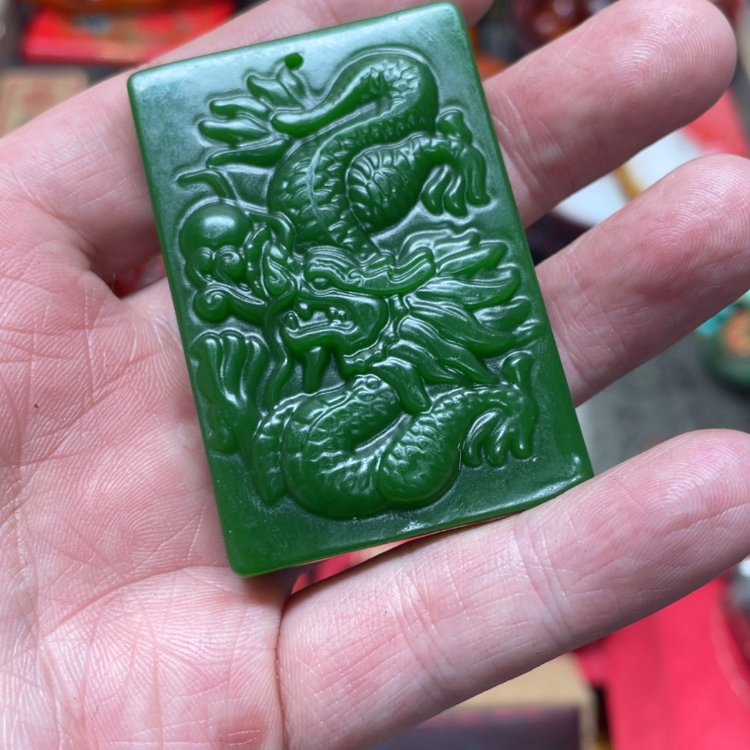 和田玉（碧玉）1未镶嵌