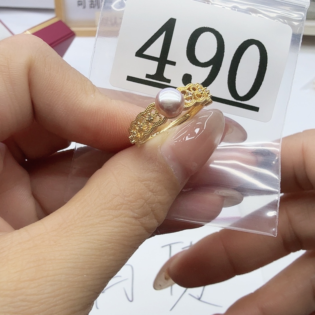 珠宝奇石合金淡水珍珠490