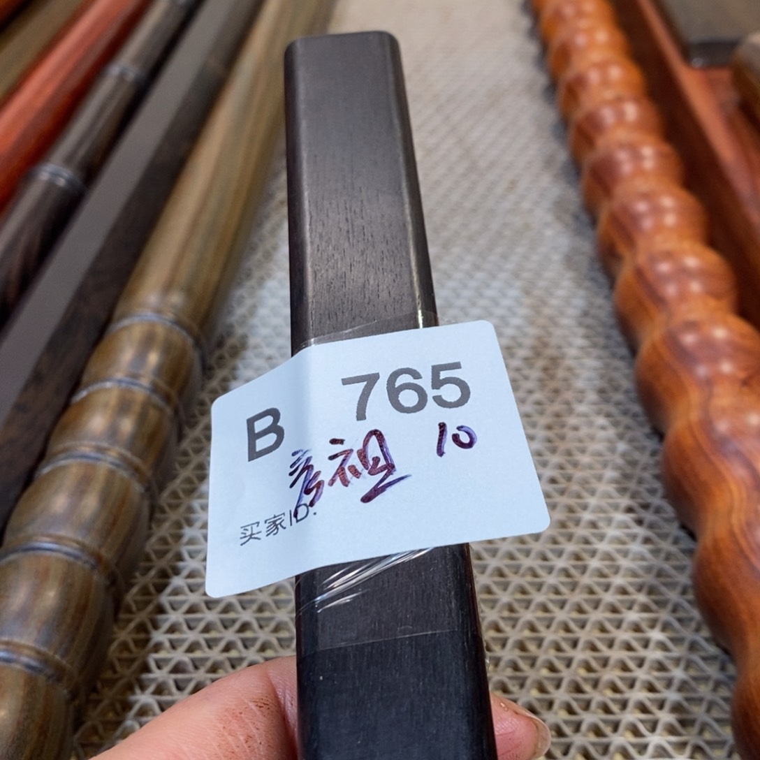 东非黑黄檀（紫光檀）彦*