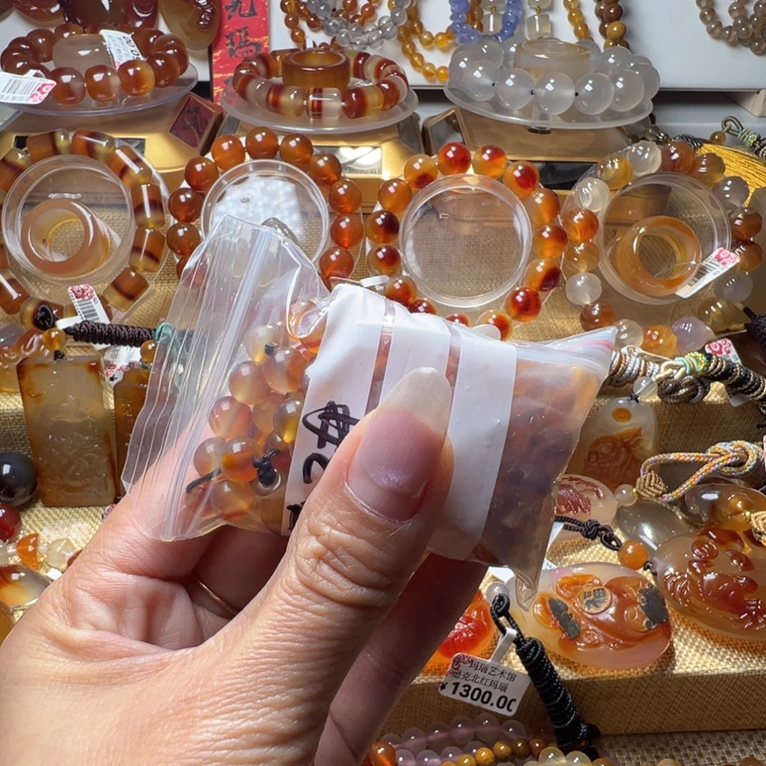 人***意玛瑙/玉髓合金玛瑙手串3