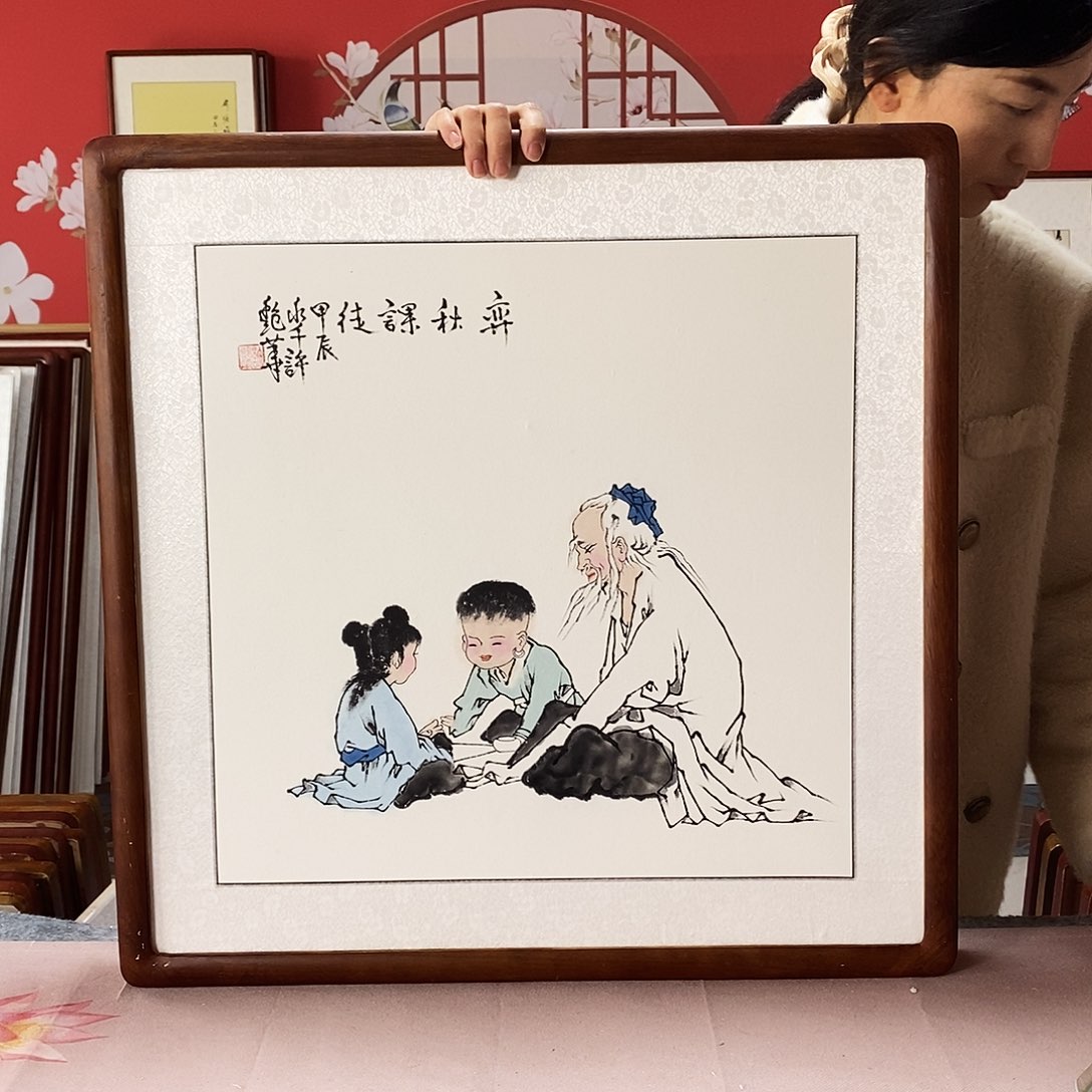 国画手写手绘带框包邮