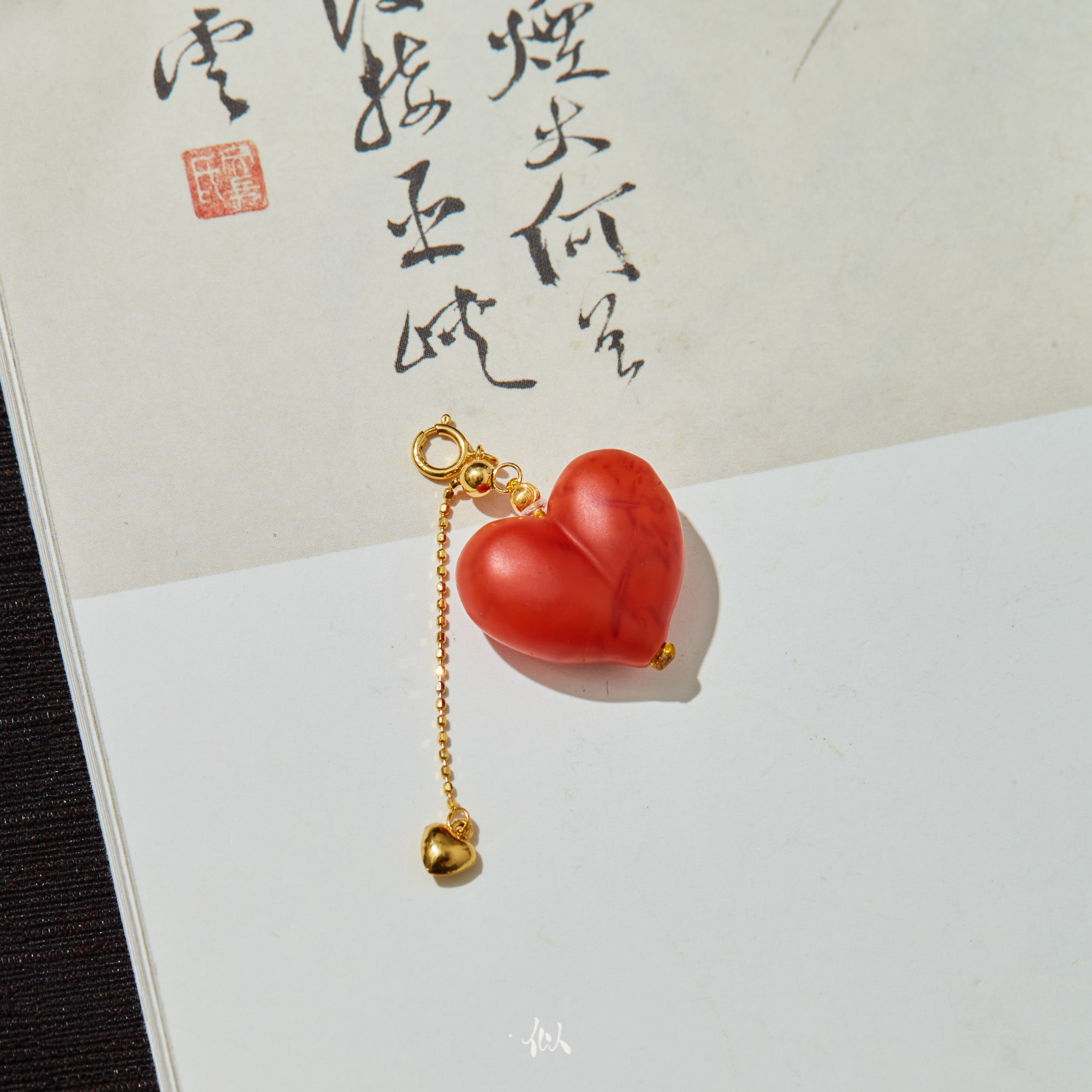 L【岁禧】·似梓珠宝· 18K南红爱心吊坠 XYGD372014-C