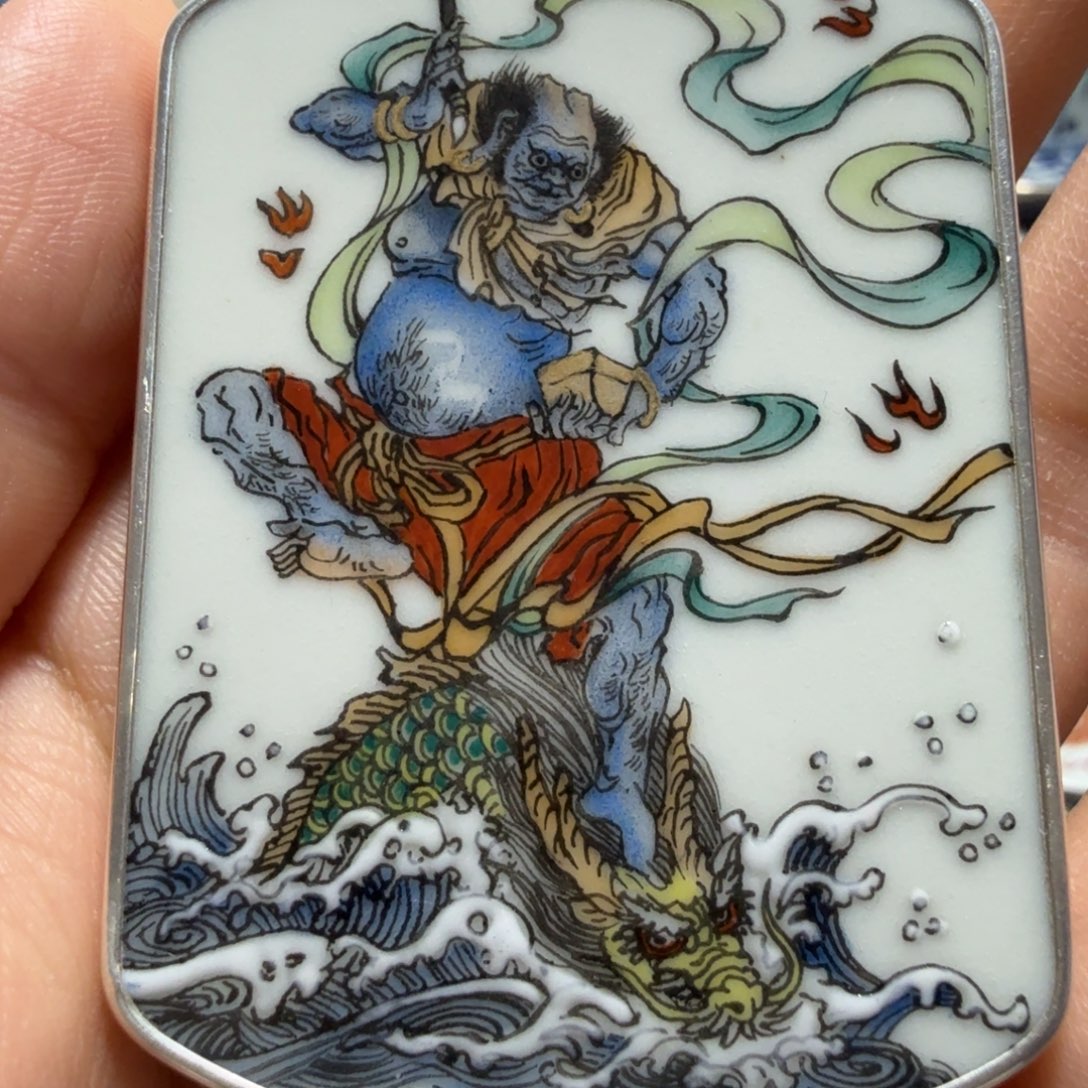 晴***明摆件陶精品挂件一个