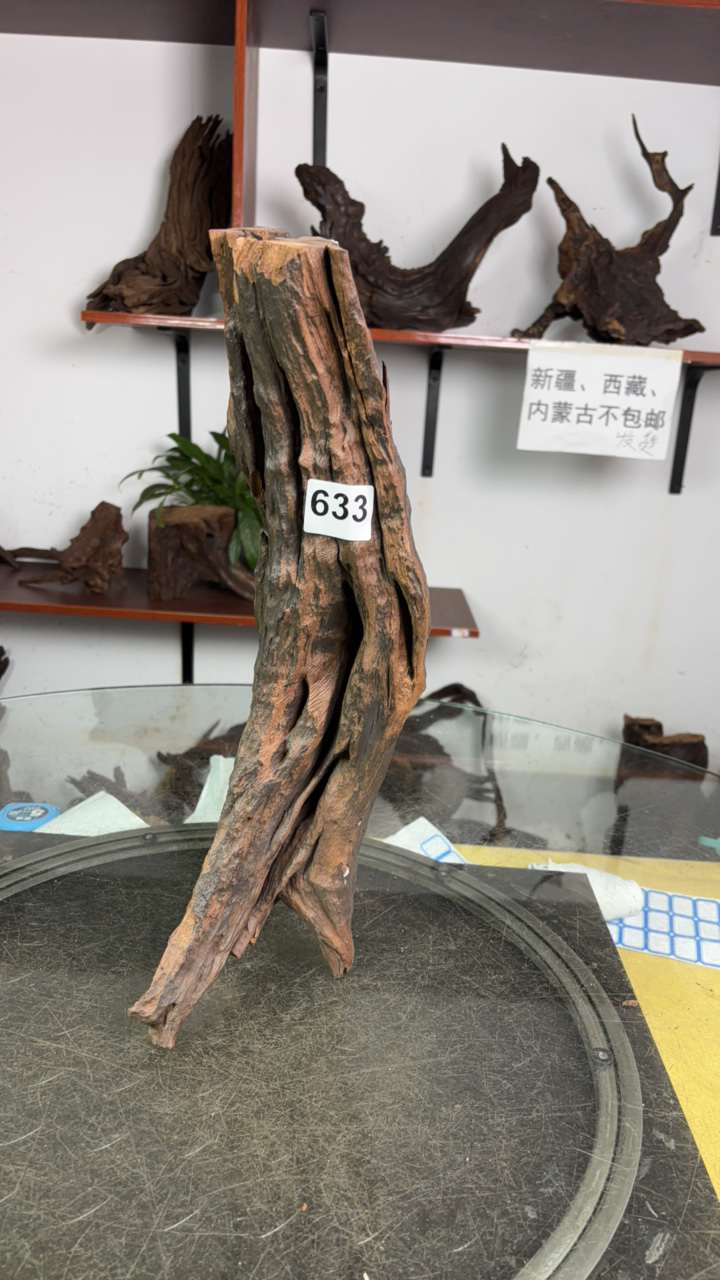 云南本地紫柚木秒沉633