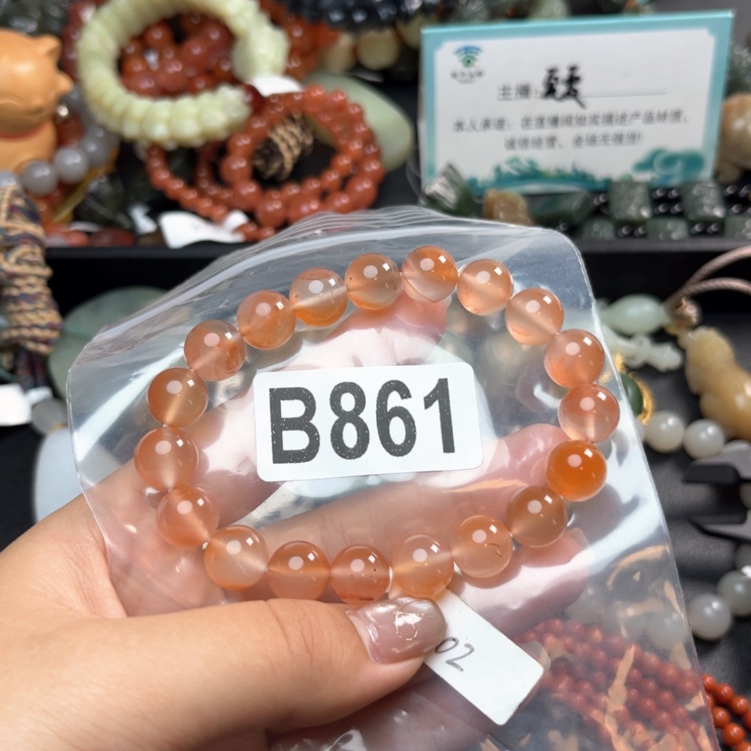 未镶嵌南红玛瑙珠宝奇石