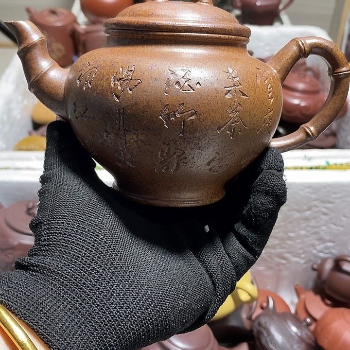 紫砂茶壶紫砂紫砂