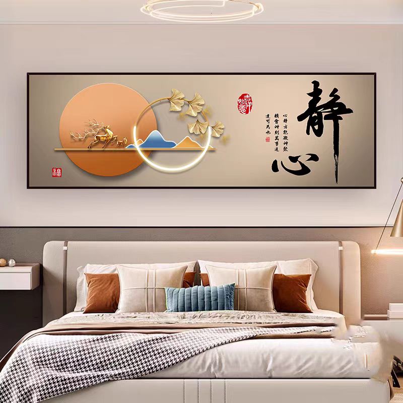 【真正厂家】2025新款卧室床头画自粘贴画墙贴日照金山客厅房间金鹿