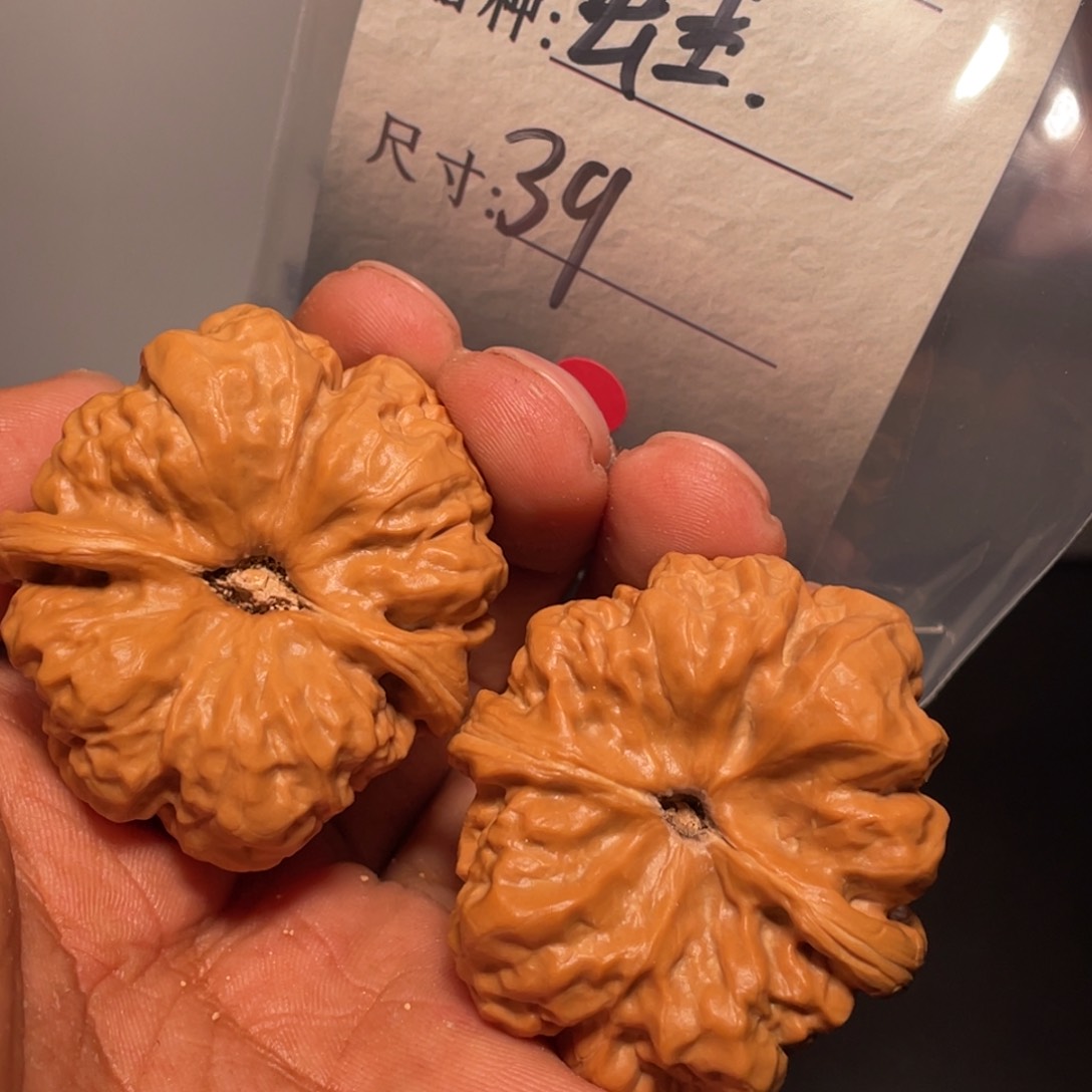 文玩核桃吊坠文玩核桃