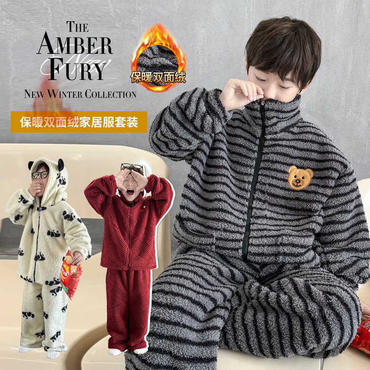 儿童双面加绒睡衣新款保暖秋冬季睡衣家居服套装男中大童宝宝外穿