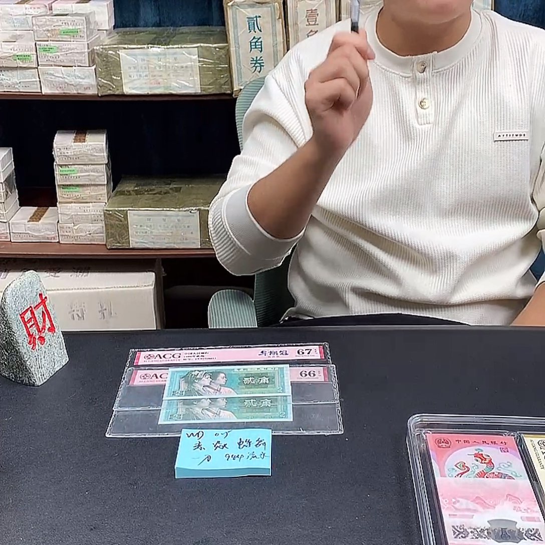 WD吃焱蝶舞至尊自由双碟