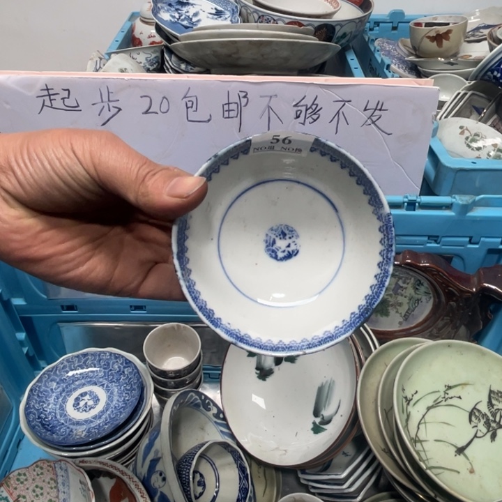 长款德*哥哥哥哥哥哥哥哥