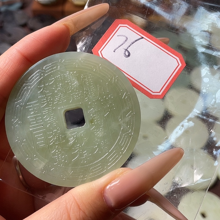 蛇纹石玉合金颈饰