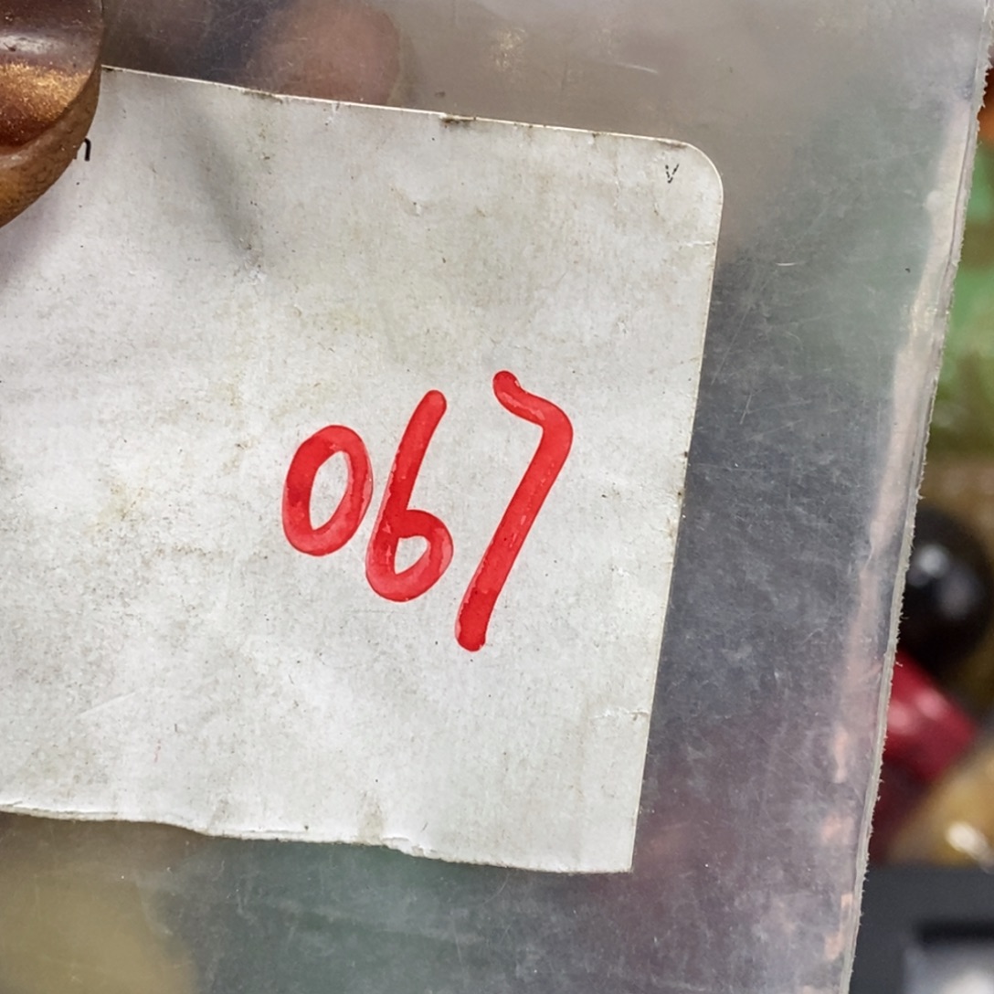 山***美金属农村杂项家居饰品专属链接