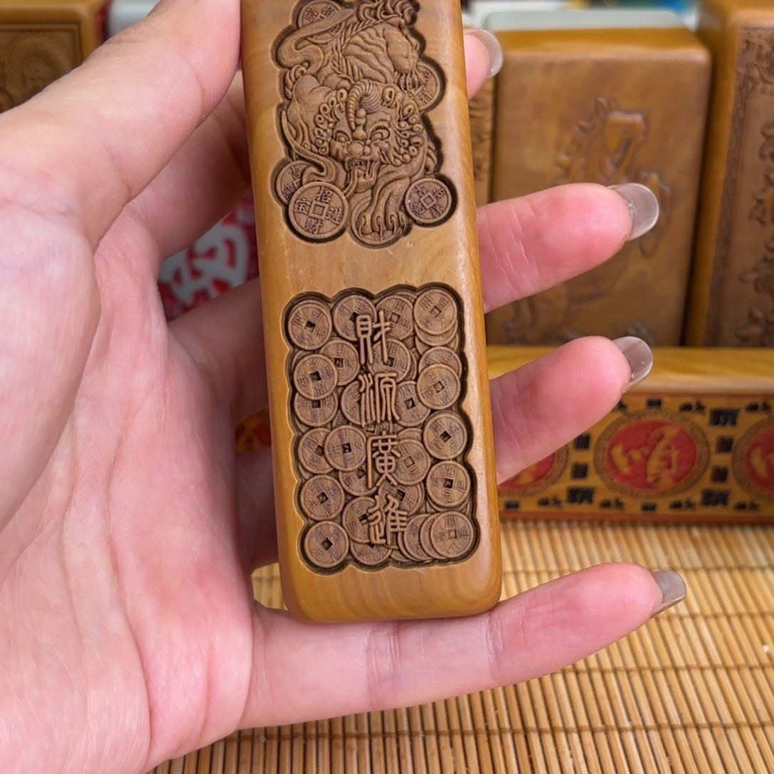 石材2555666666666666663