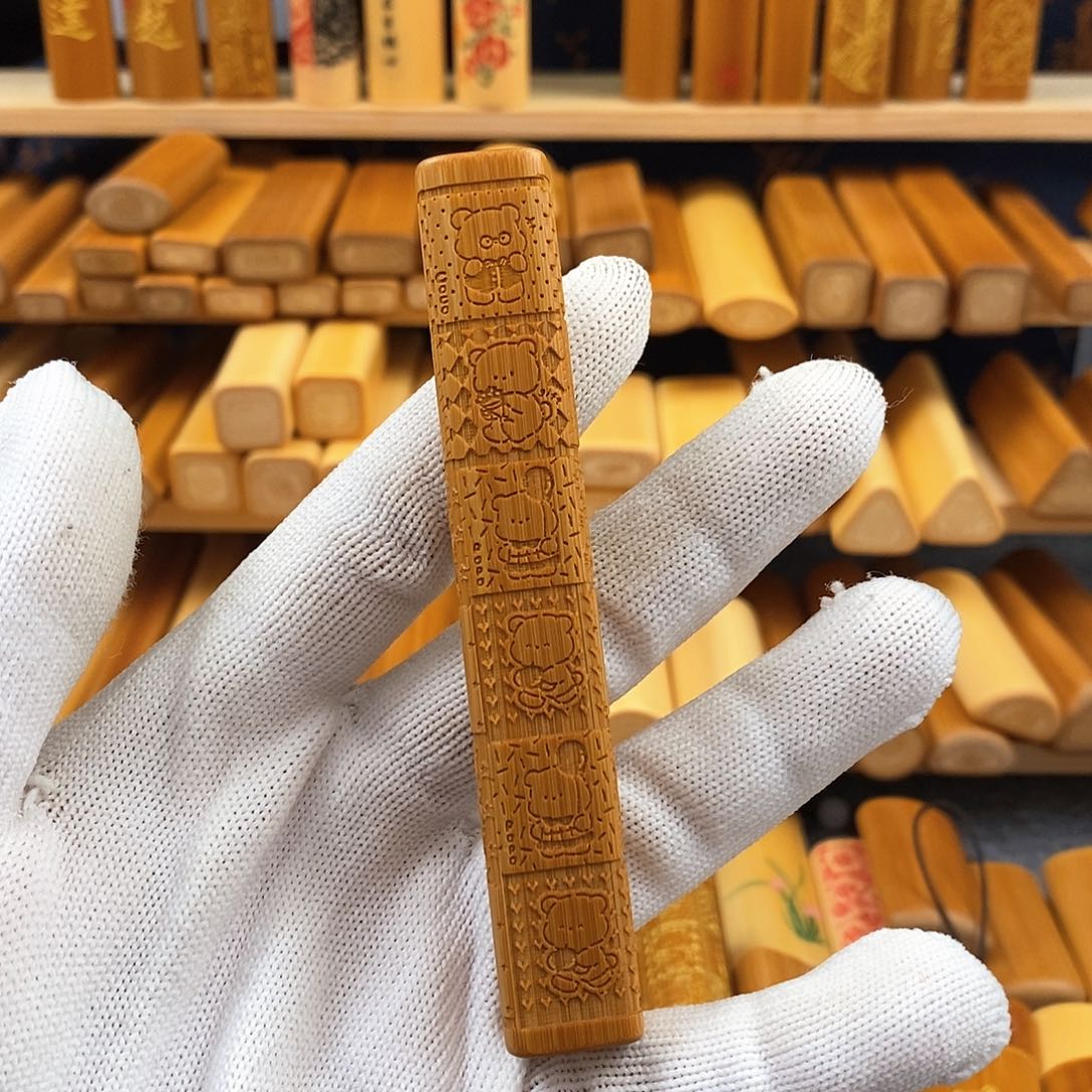 竹张**。实心竹红皮满