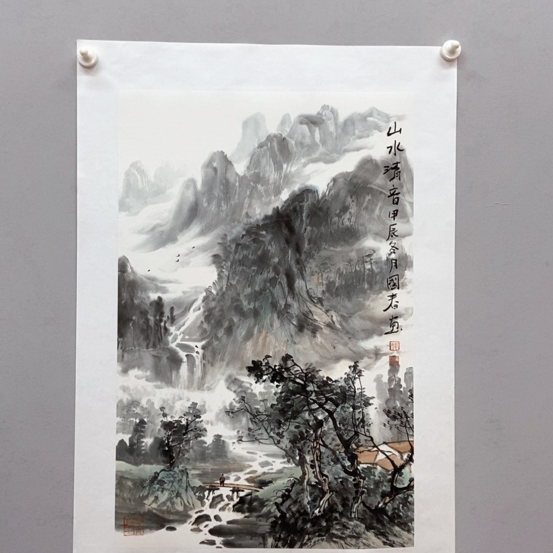 国画韦国春四尺三开真人真品