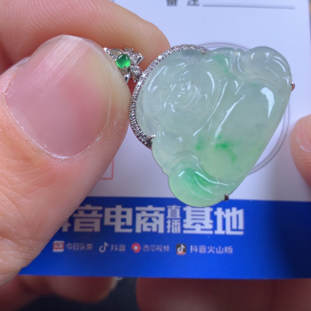 【闪购商品】翡翠颈饰18K金镶嵌翡翠