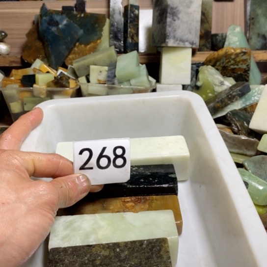 【闪购商品】蛇纹石玉未镶嵌珠宝玉器